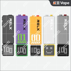 RELX悦刻积木电子烟杆 正品保障
