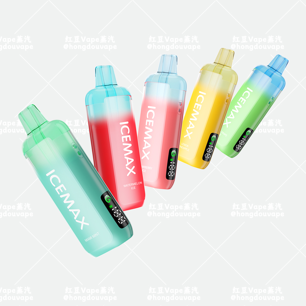icemax 冰爆12000口一次性电子烟 陶瓷芯 液晶屏 多口味可选