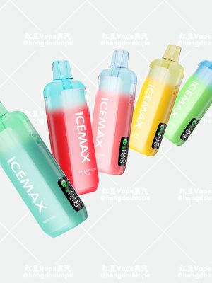 icemax 冰爆12000口一次性电子烟 陶瓷芯 液晶屏 多口味可选