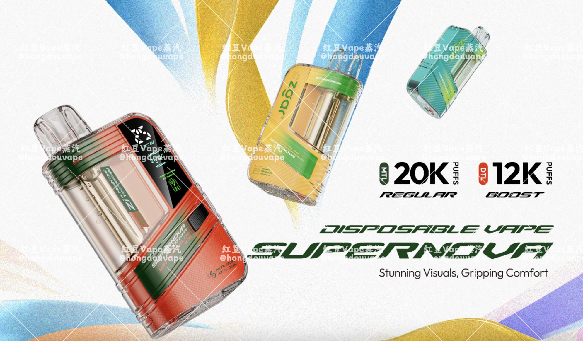 正品zgar supernova冰熊超新星20000口一次性电子烟16 25w功率 液晶屏 多口味可选