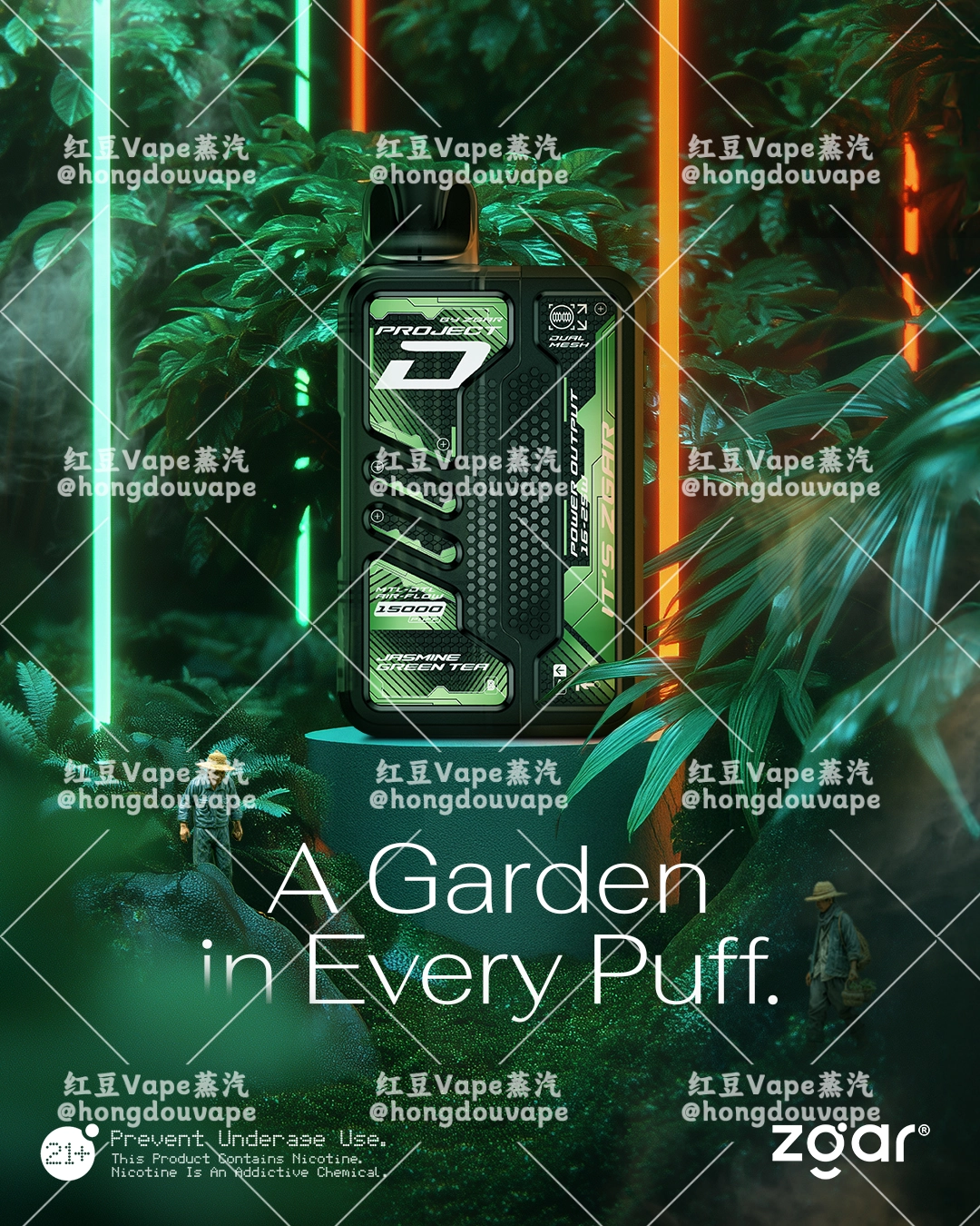 正品zgar冰熊积木可换弹电子烟杆 可调压 多颜色可选