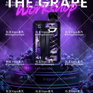 正品zgar冰熊积木可换弹电子烟杆 可调压 多颜色可选