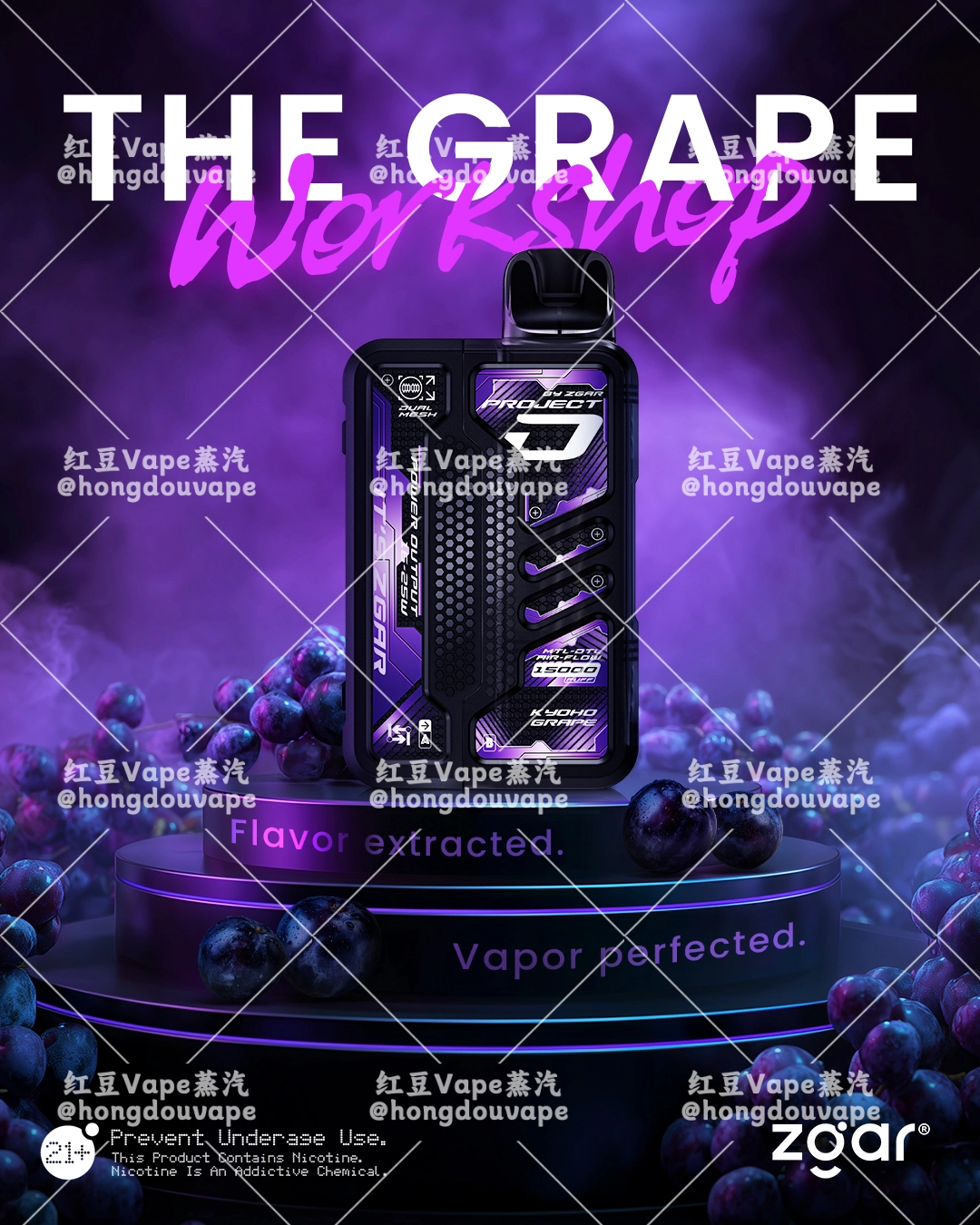 正品zgar冰熊积木可换弹电子烟杆 可调压 多颜色可选