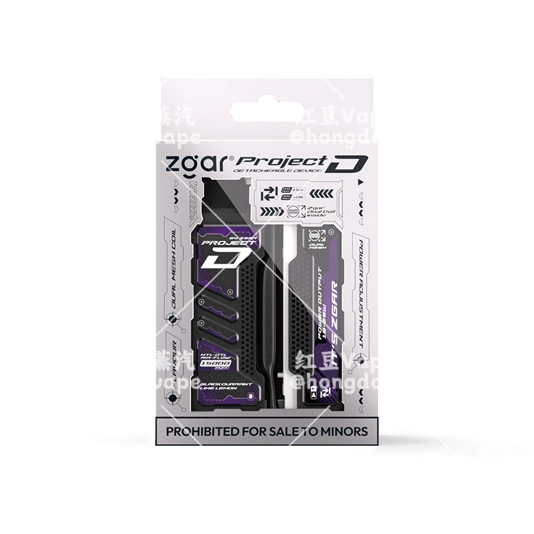 正品zgar冰熊积木可换弹电子烟杆 可调压 多颜色可选