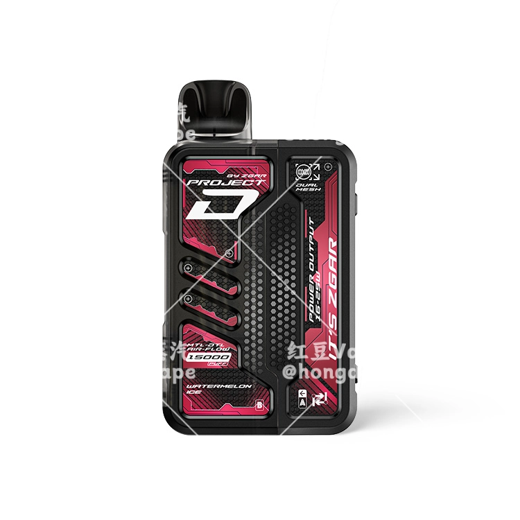 正品zgar冰熊积木可换弹电子烟杆 可调压 多颜色可选