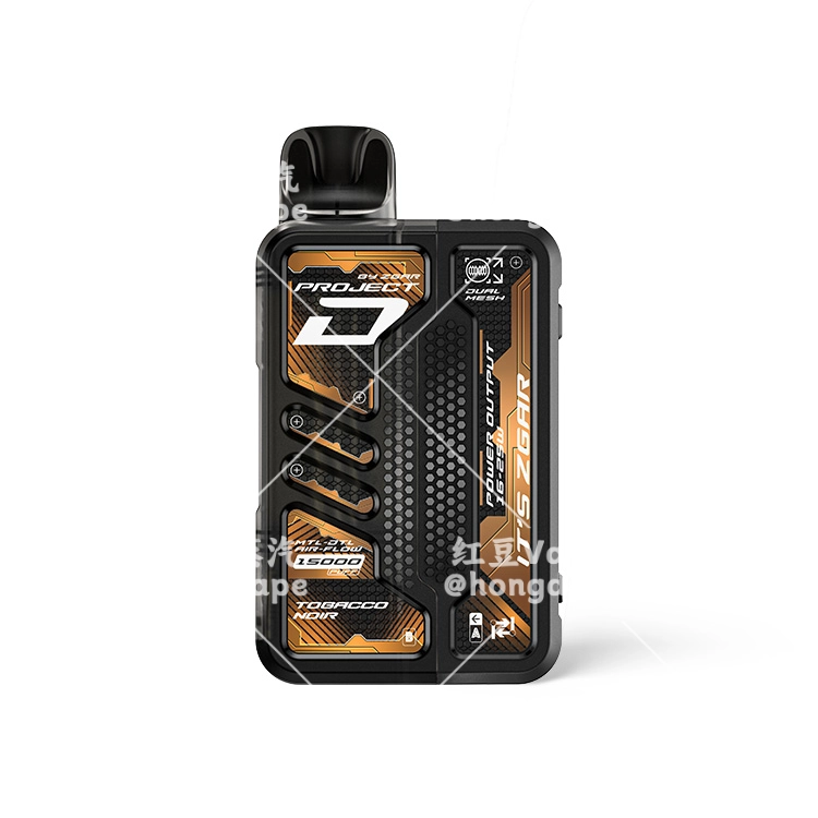 正品zgar冰熊积木可换弹电子烟杆 可调压 多颜色可选