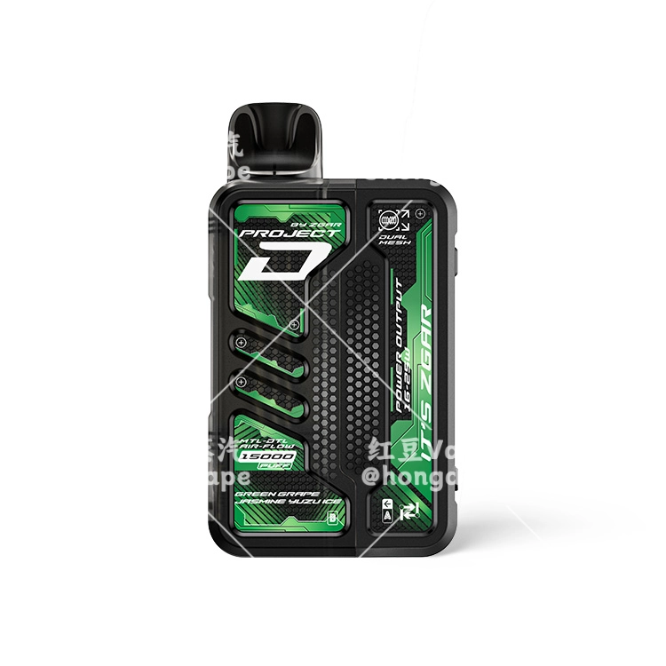 正品zgar冰熊积木可换弹电子烟杆 可调压 多颜色可选