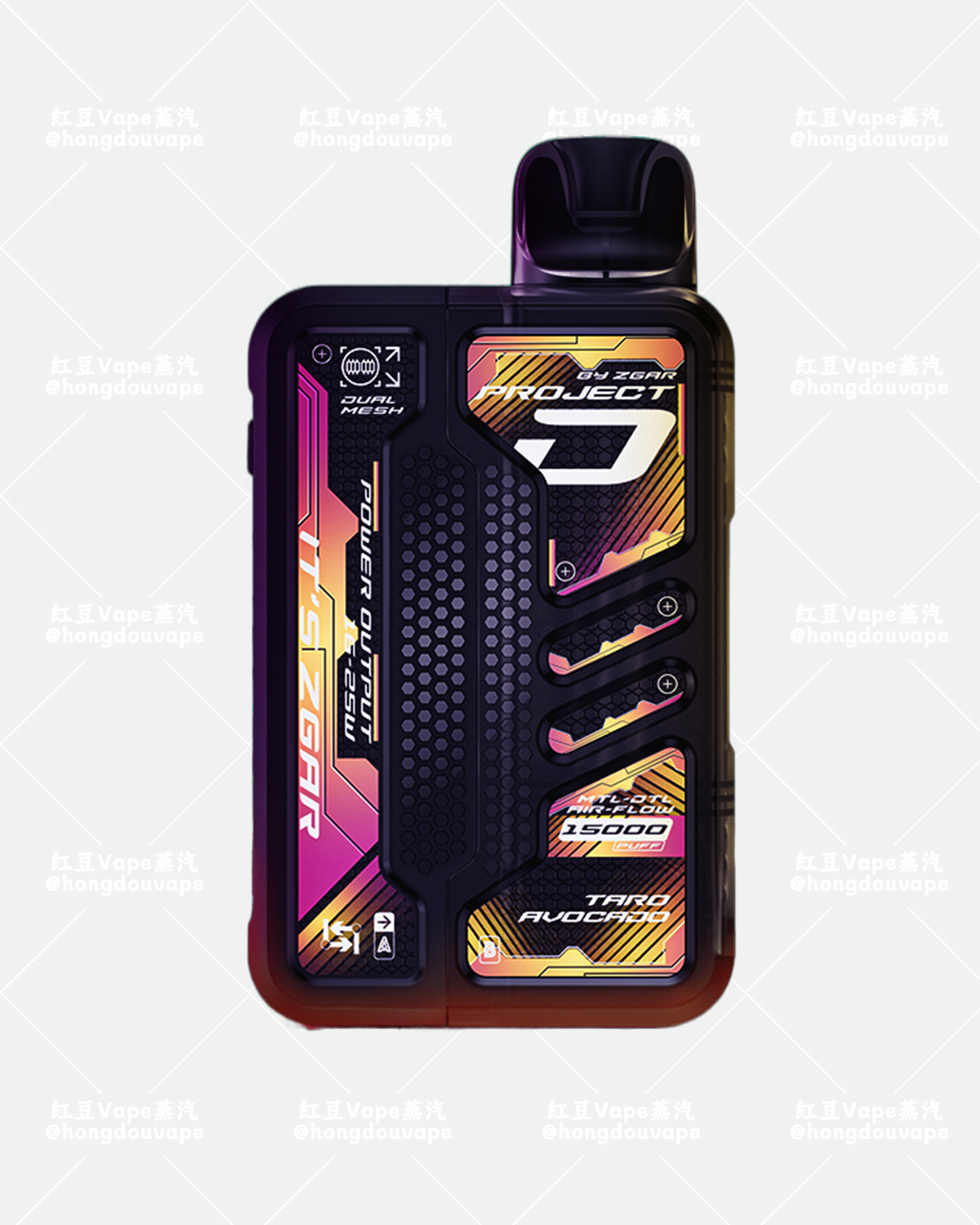 正品zgar冰熊积木可换弹电子烟杆 可调压 多颜色可选