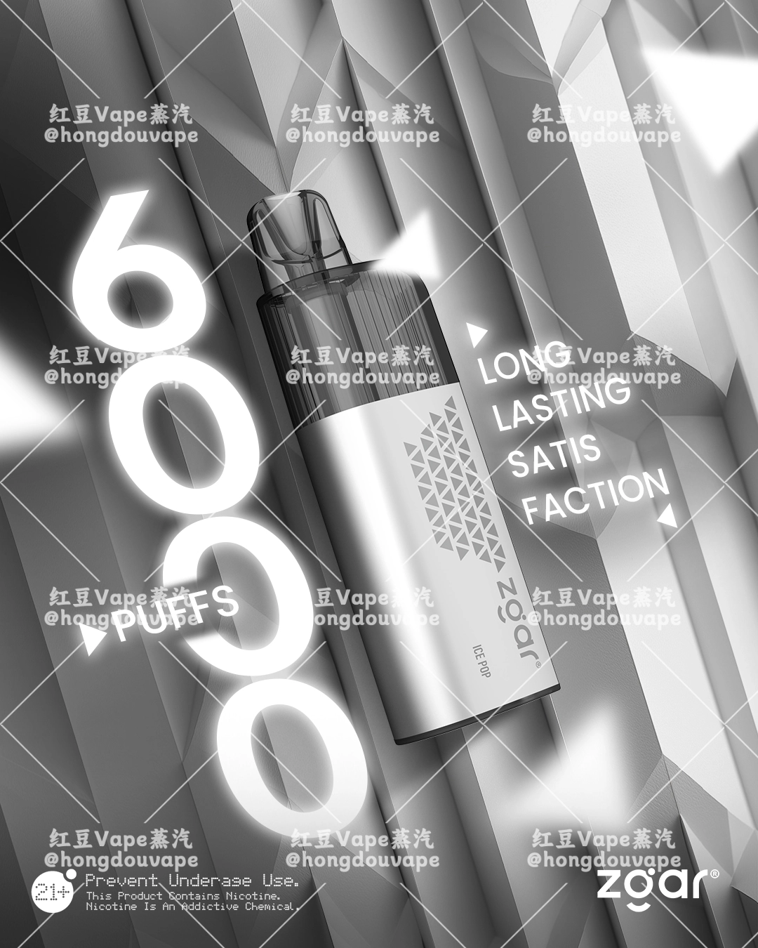 正品zgar retro冰熊传奇6000口一次性电子烟 哑光金属 多口味可言