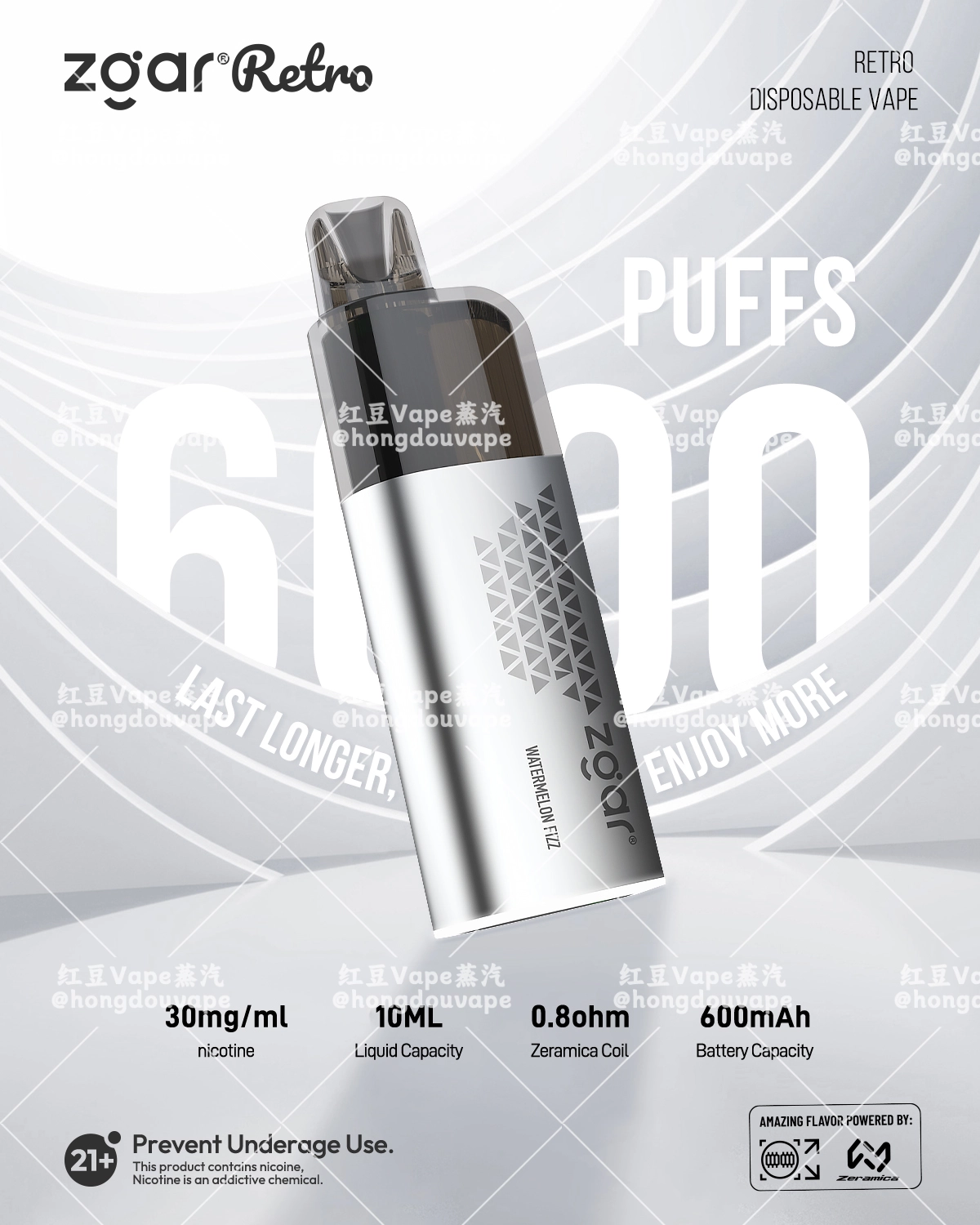 正品zgar retro冰熊传奇6000口一次性电子烟 哑光金属 多口味可言