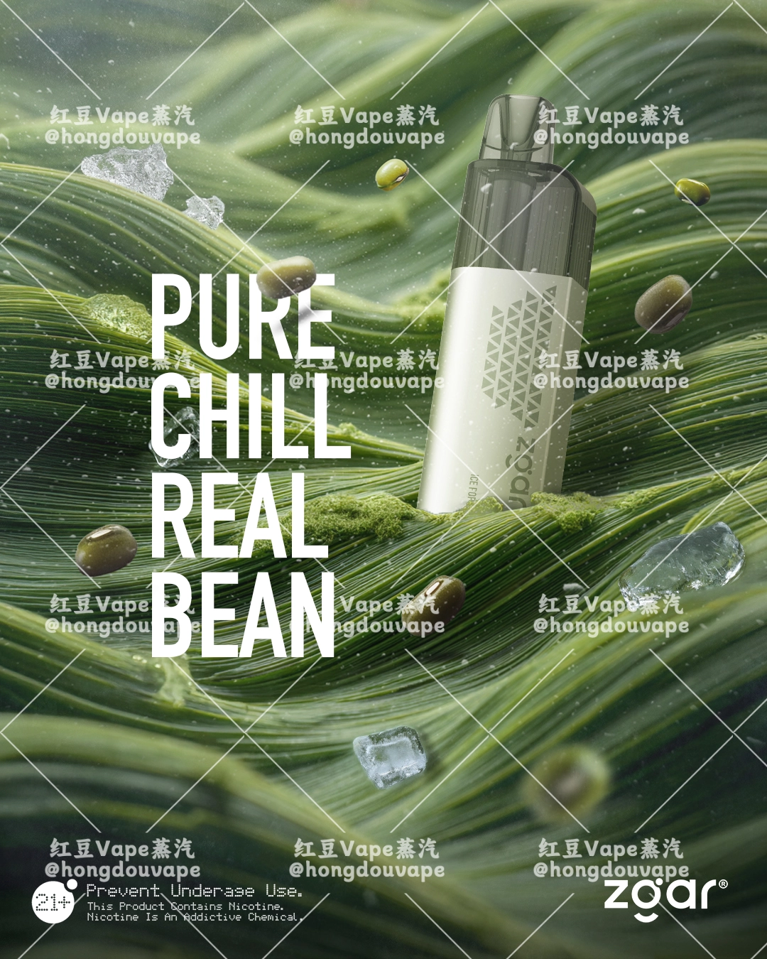 正品zgar retro冰熊传奇6000口一次性电子烟 哑光金属 多口味可言