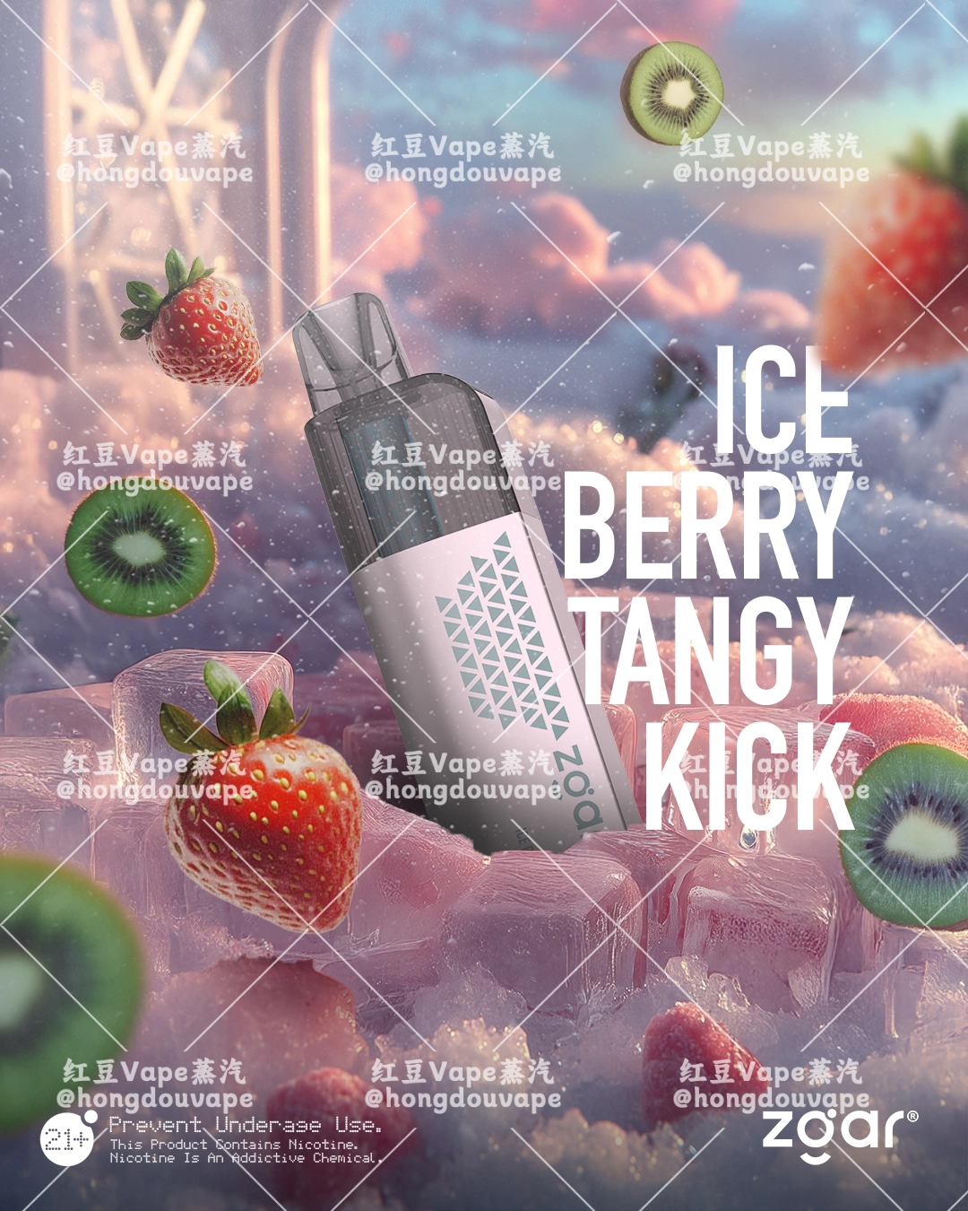 正品zgar retro冰熊传奇6000口一次性电子烟 哑光金属 多口味可言