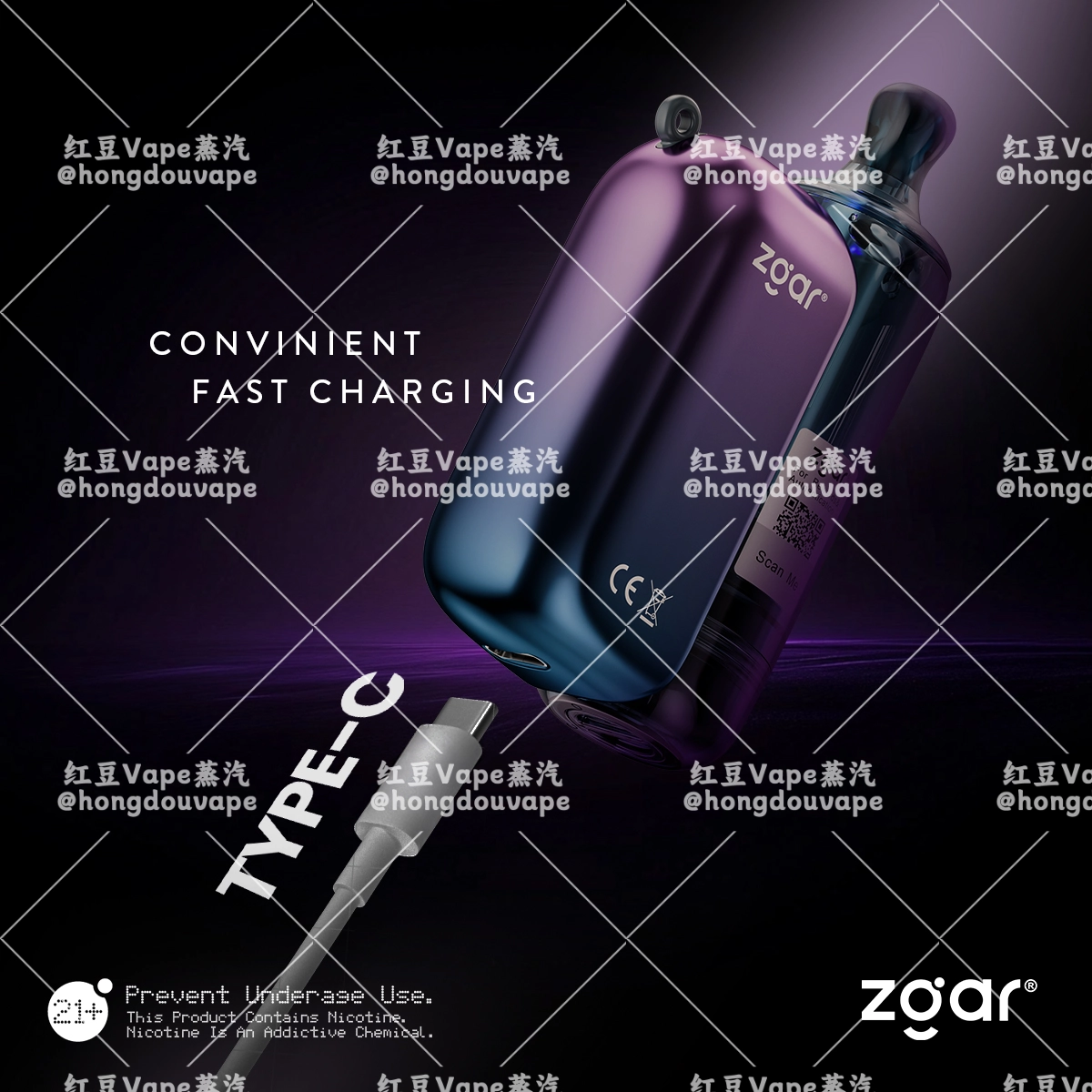 正品zgar冰熊glo x奶嘴电子烟杆 双吸模式 三档功率 多颜色可选