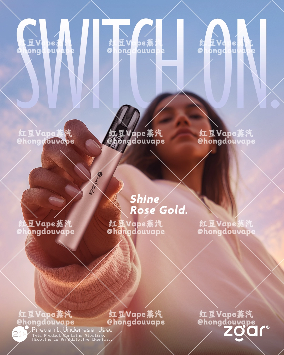 正品zgar冰熊 pro x 换弹式电子烟杆 三档功率 双侧炫彩流光灯效 (通用杆)