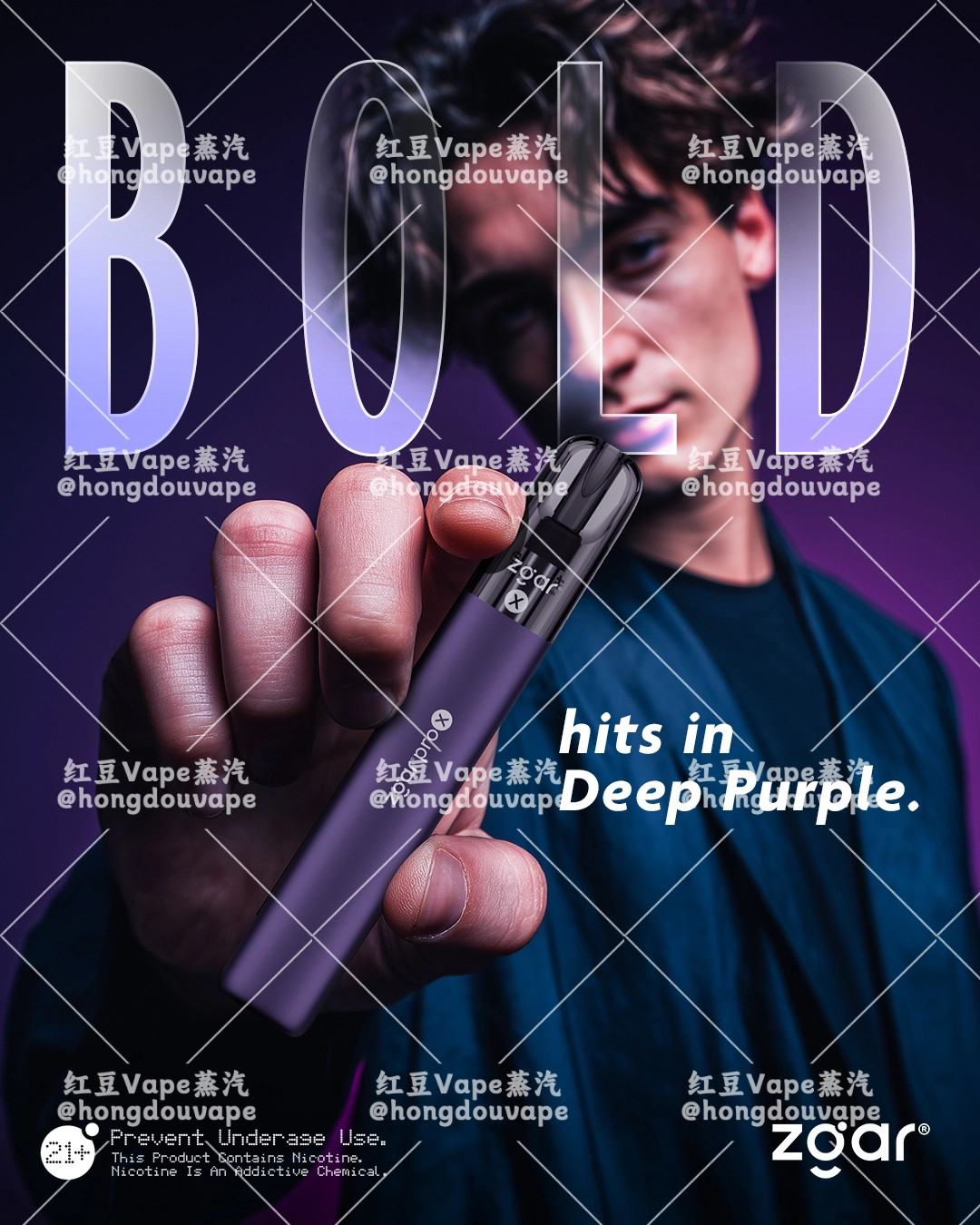 正品zgar冰熊 pro x 换弹式电子烟杆 三档功率 双侧炫彩流光灯效 (通用杆)