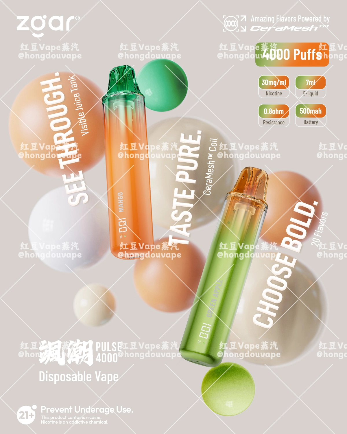 正品zgar pulse冰熊飒潮4000口一次性电子烟 陶瓷芯 多口味可选