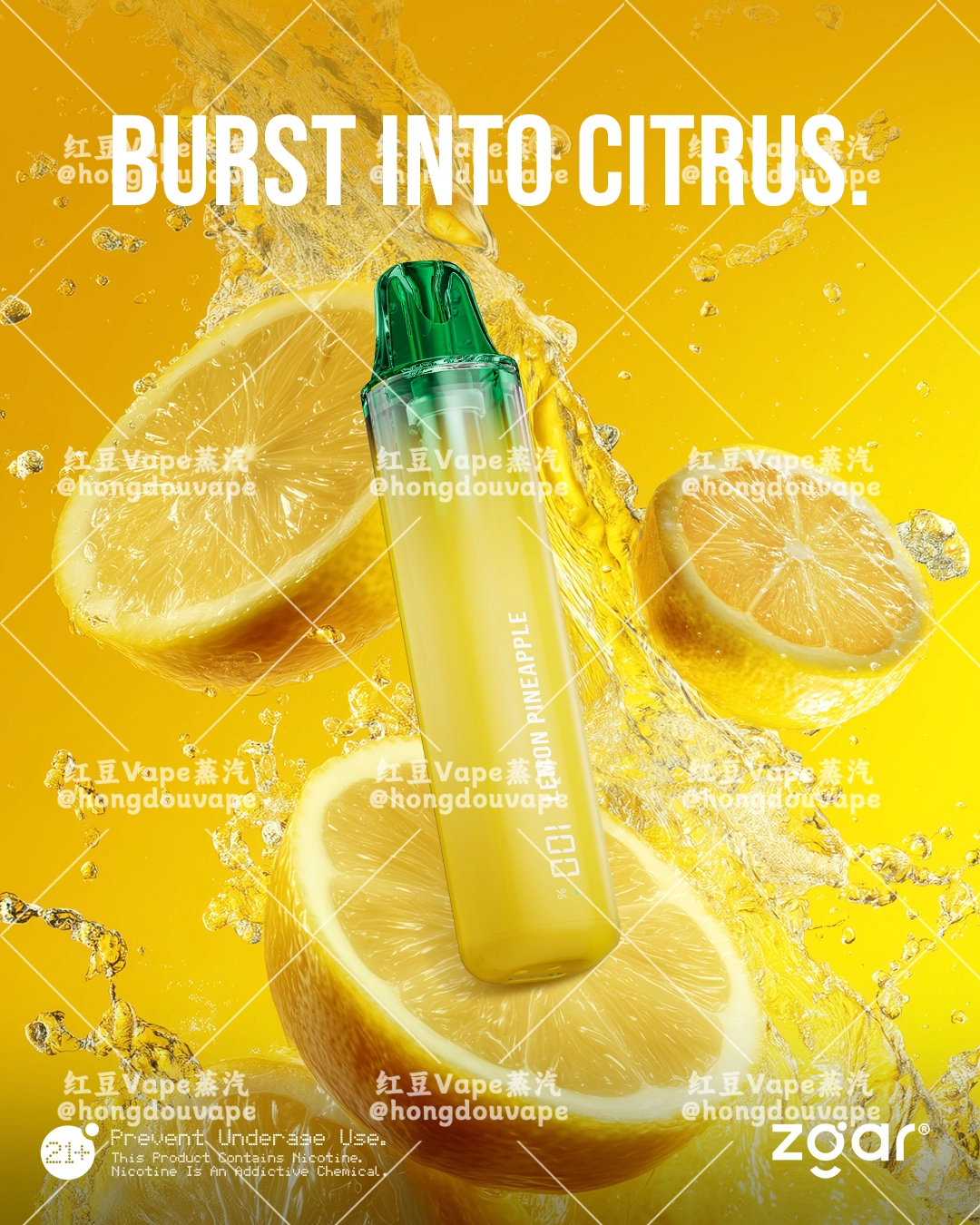 正品zgar pulse冰熊飒潮4000口一次性电子烟 陶瓷芯 多口味可选