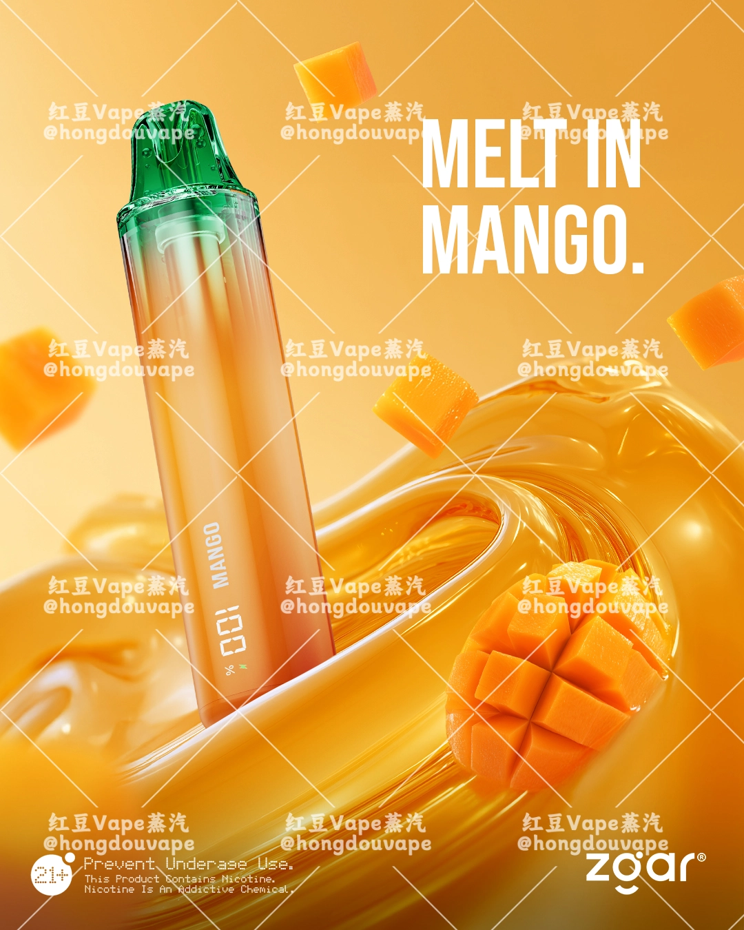 正品zgar pulse冰熊飒潮4000口一次性电子烟 陶瓷芯 多口味可选