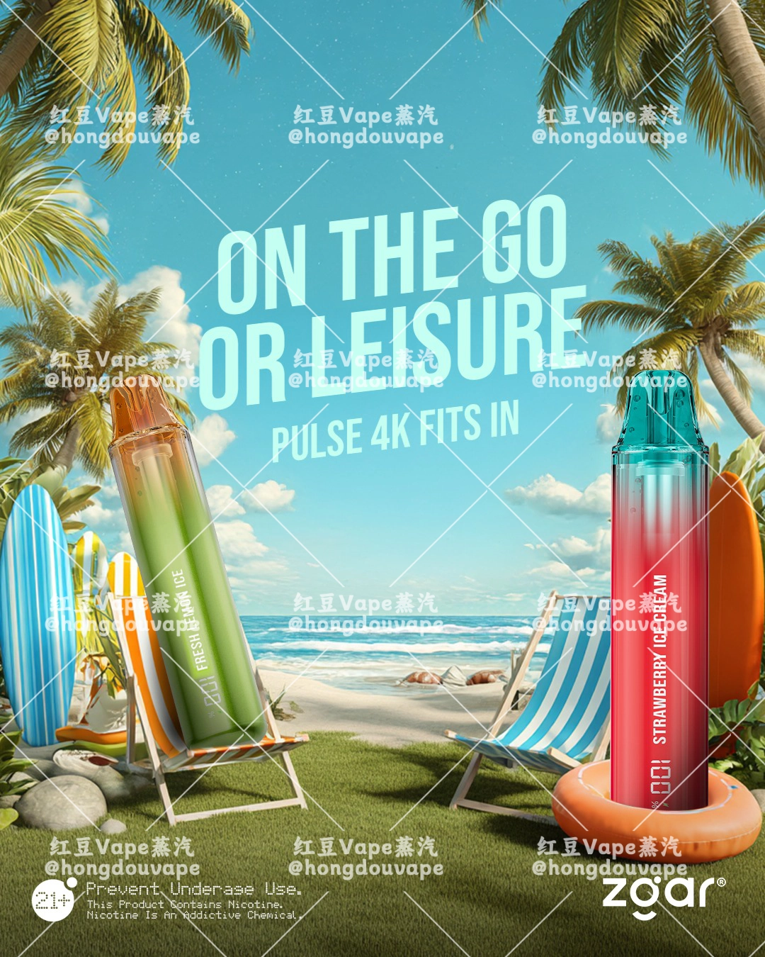 正品zgar pulse冰熊飒潮4000口一次性电子烟 陶瓷芯 多口味可选