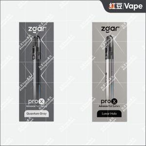 冰熊 Zgar Pro X 电子烟杆 黑色与灰色产品包装图
