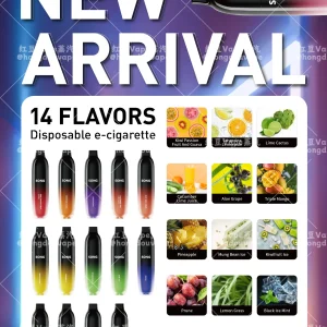 正品崧song 崧炮d60 渐变色6000口一次性电子烟 多口味可选