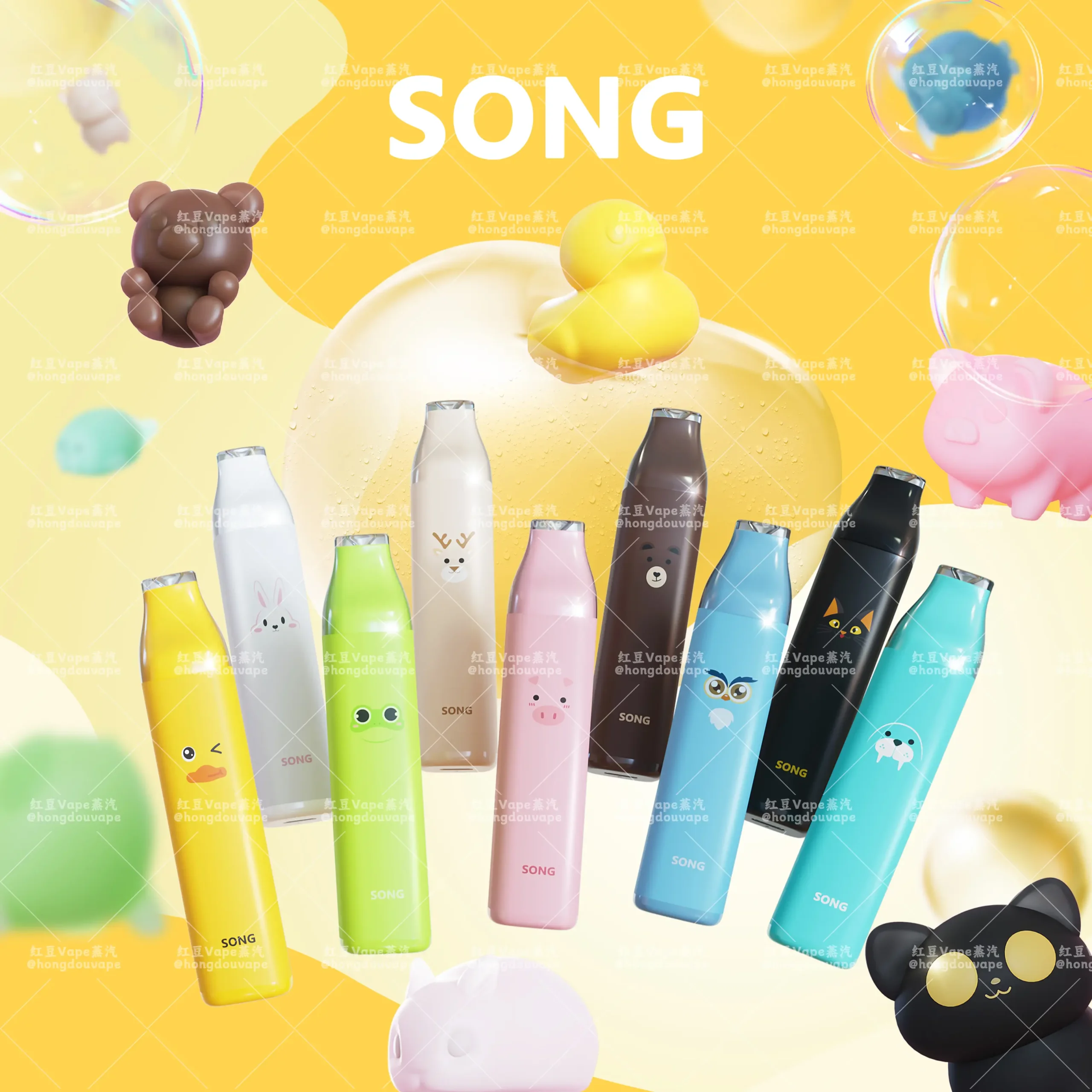 正品song 崧条a06宠物系列8000口一次性电子烟 多口味可选