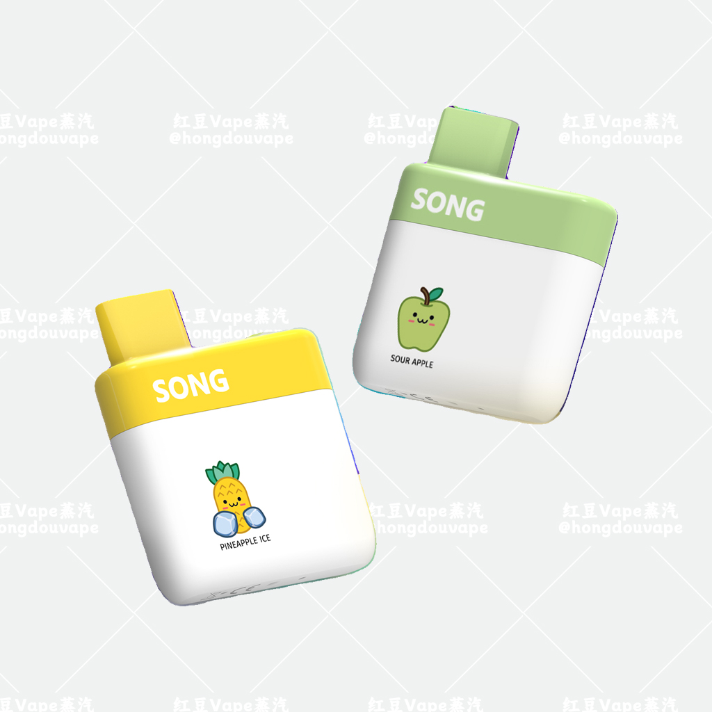 正品崧song a05 小卡片600口一次性电子烟 多口味可选