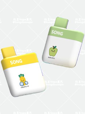 正品崧song a05 小卡片600口一次性电子烟 多口味可选