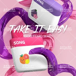 正品崧song a05 小卡片600口一次性电子烟 多口味可选
