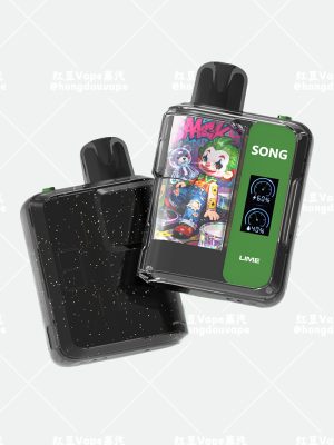 正品崧song娱乐系列a29 16000口一次性电子烟 双档功率 动画屏 多口味可选