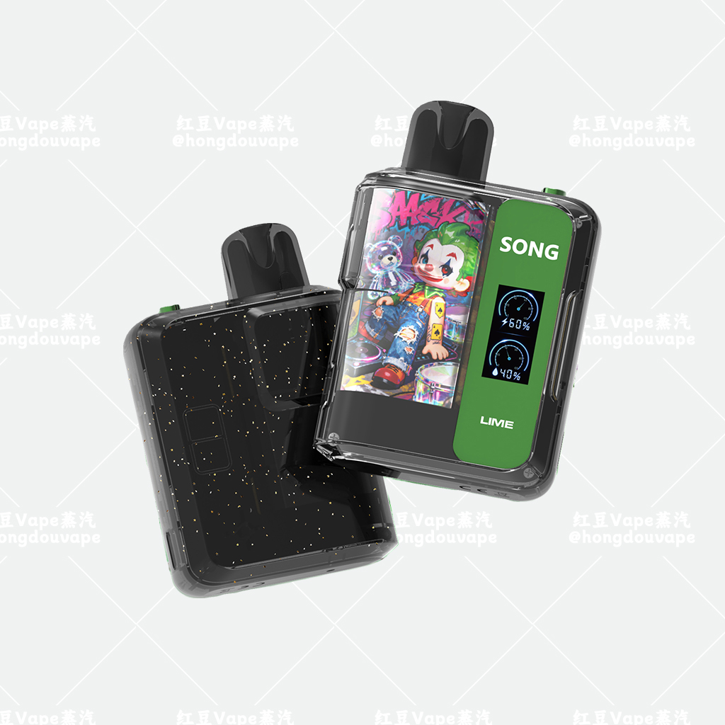 正品崧song娱乐系列a29 16000口一次性电子烟 双档功率 动画屏 多口味可选