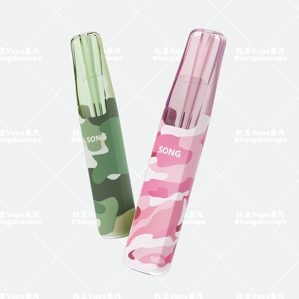 正品崧song崧a36迷彩鸭嘴4500口一次性电子烟 迷彩色 多口味可选