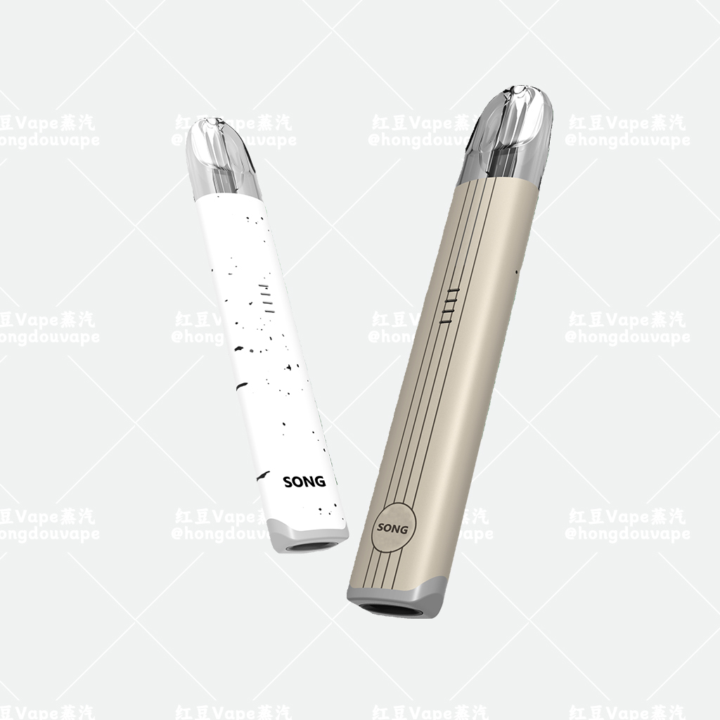 正品崧 song kn815换弹式电子烟杆 商务经典色可选(通用杆)