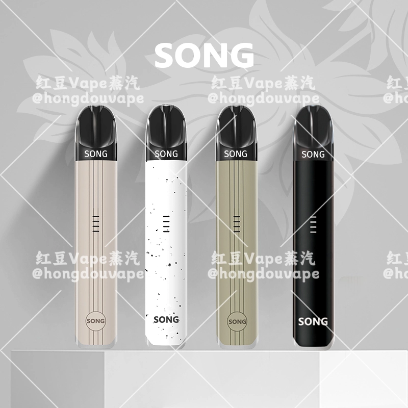 正品崧 song kn815换弹式电子烟杆 商务经典色可选(通用杆)