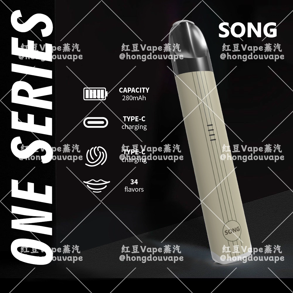 正品崧 song kn815换弹式电子烟杆 商务经典色可选(通用杆)