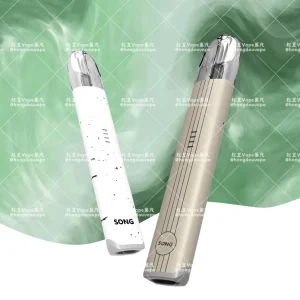 正品崧 song kn815换弹式电子烟杆 商务经典色可选（通用杆）