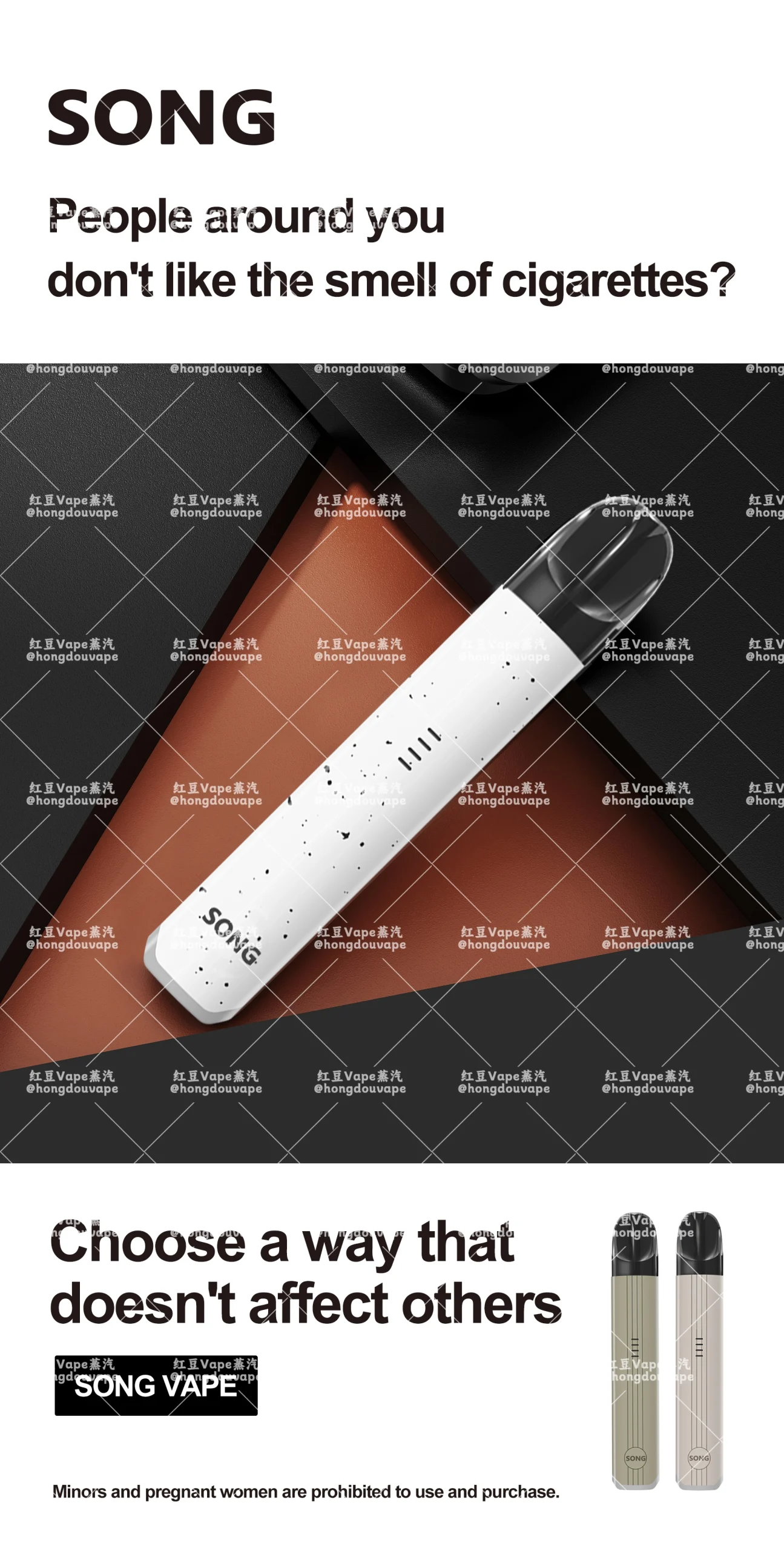 正品崧 song kn815换弹式电子烟杆 商务经典色可选(通用杆)