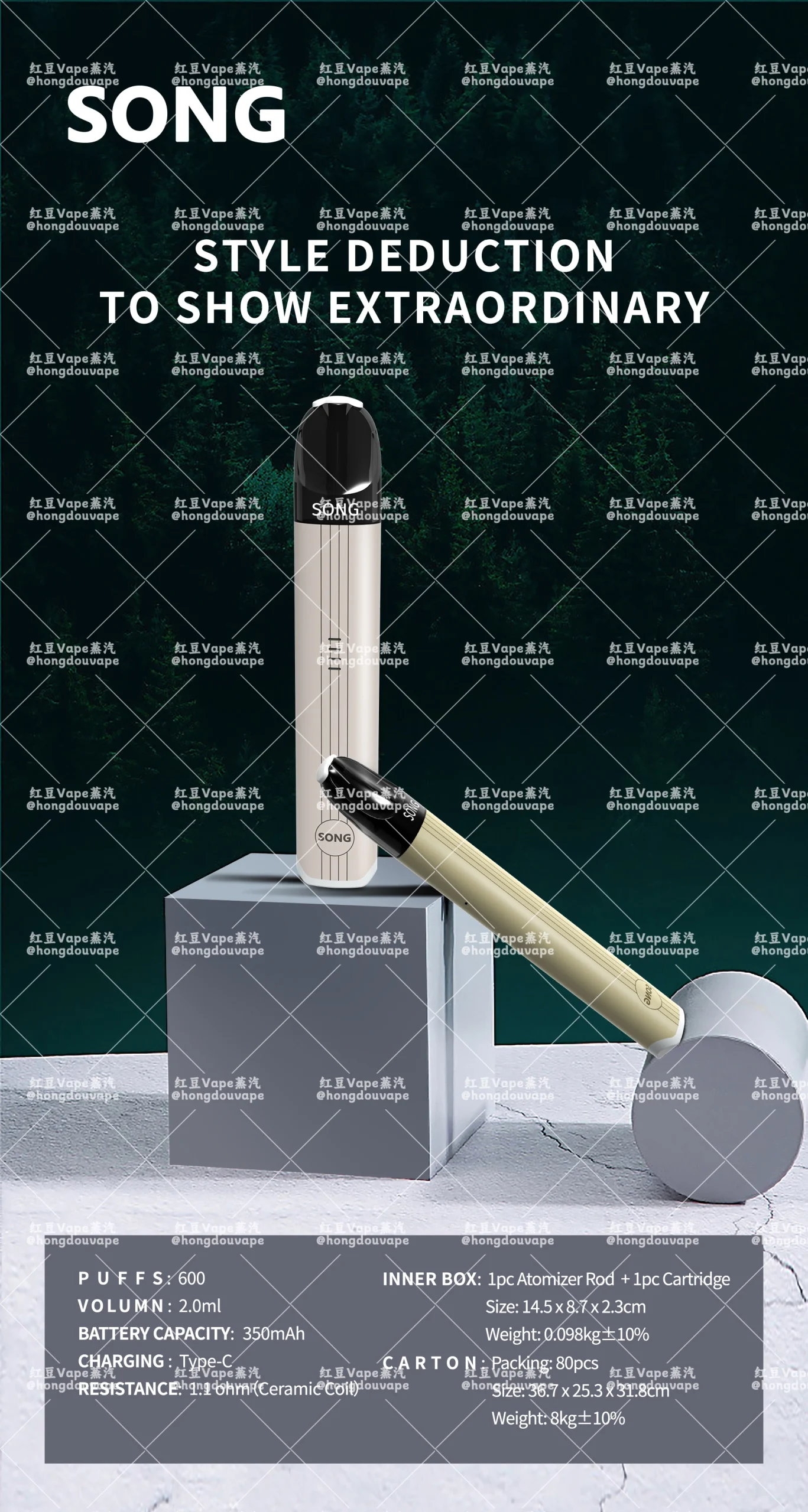 正品崧 song kn815换弹式电子烟杆 商务经典色可选(通用杆)