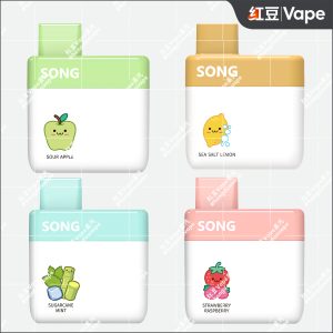 崧 Song A05 一次性电子烟 产品详情预览图