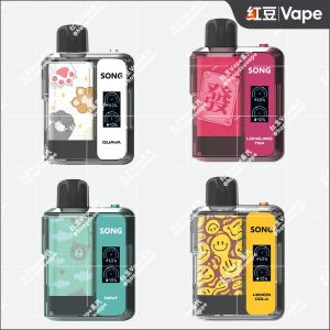 崧 Song A29 一次性电子烟 产品详情预览图