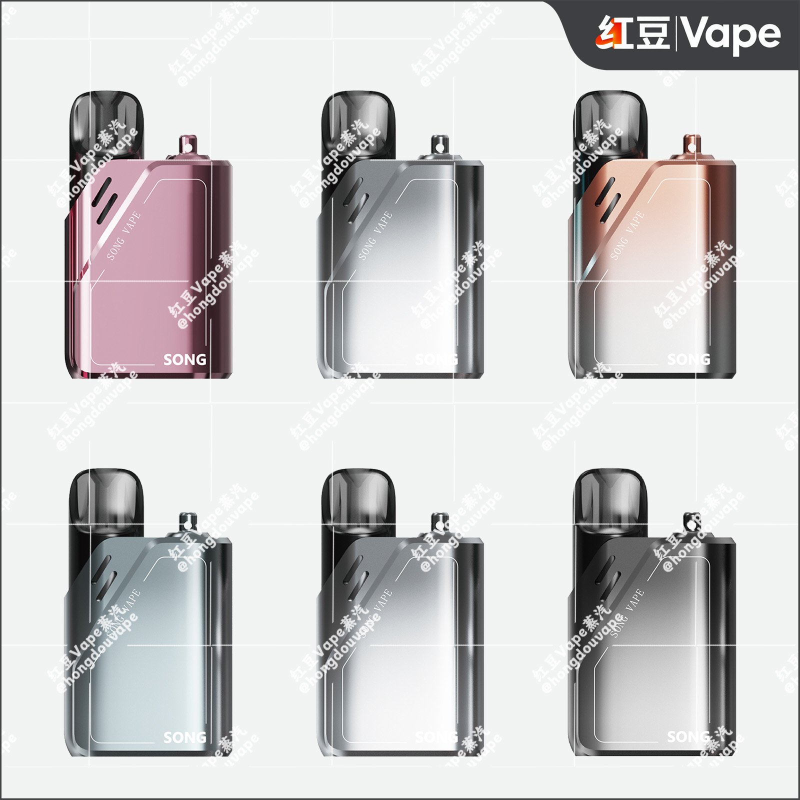 崧Song B01电子烟杆 多颜色可选  正品保障 - 图片 3