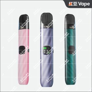 崧 Song B11 电子烟杆 产品展示图