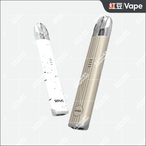 崧 Song KN815 电子烟杆 颜色效果图