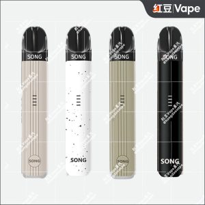 崧 Song KN815 电子烟杆 产品详情预览图