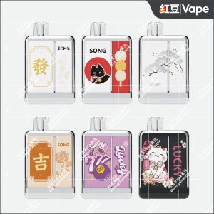 崧 Song Y193C 一次性电子烟 产品详情预览图