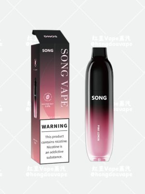 正品崧song 崧炮d60 渐变色6000口一次性电子烟 多口味可选