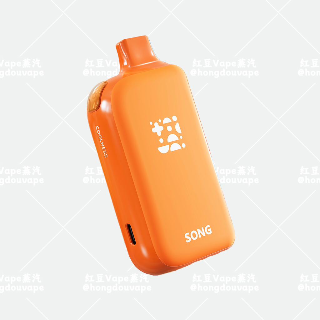 正品song崧a38冰果系列17000口一次性电子烟 冰感自定义 多口味可选