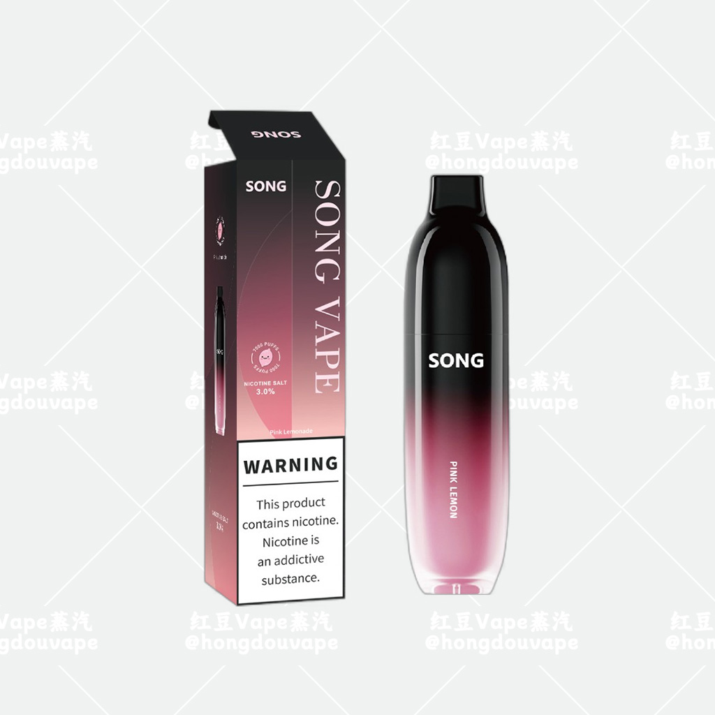 正品崧song 崧炮d60 渐变色6000口一次性电子烟 多口味可选