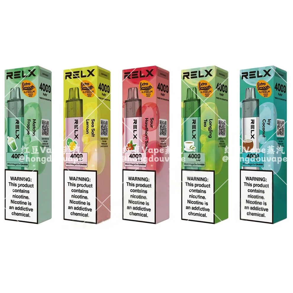 正品relx magicgo悦刻4000 口一次性电子烟 陶瓷线圈 多口味可选
