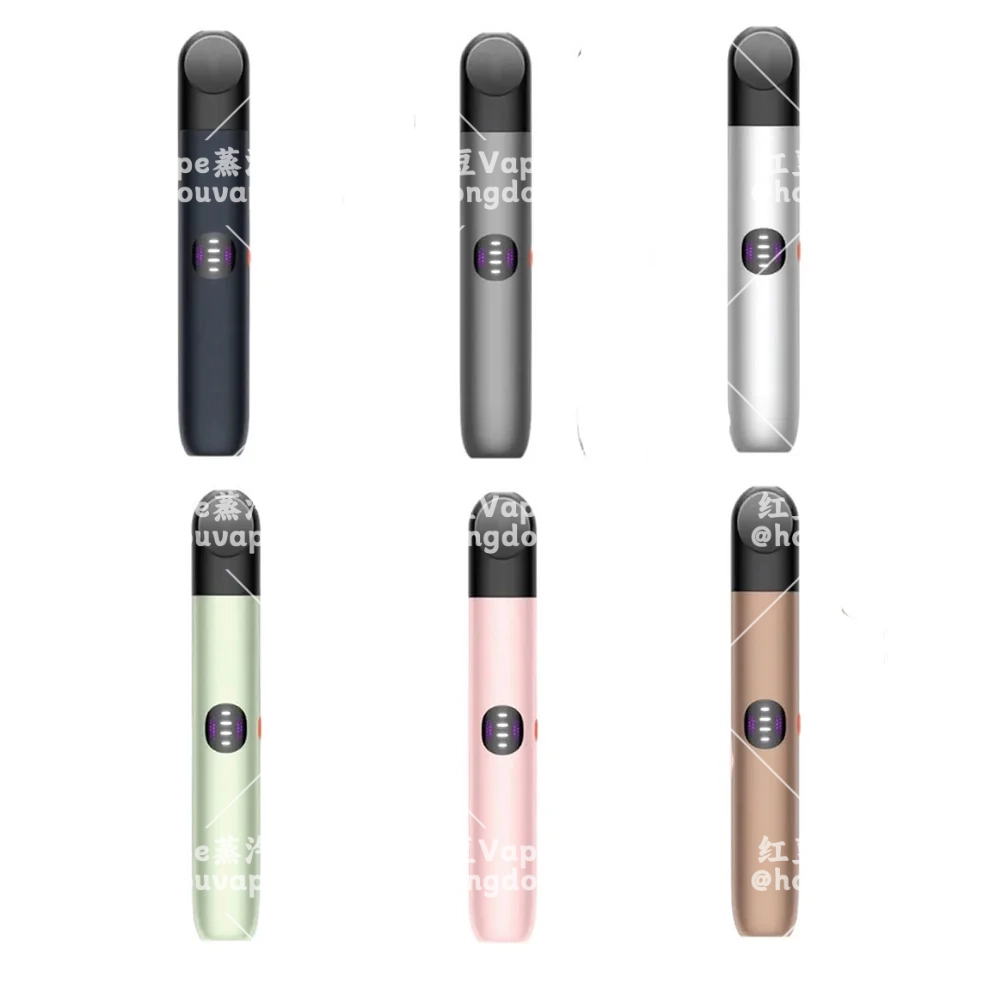 正品relx 悦刻7代infinity 2 plus换弹式电子烟杆 三档功率(通用杆)